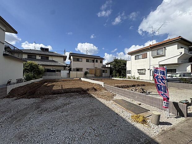 〜サンケイ商事にお任せください〜当社は地元密着型　お客様のご要望・期待にお応えします。
