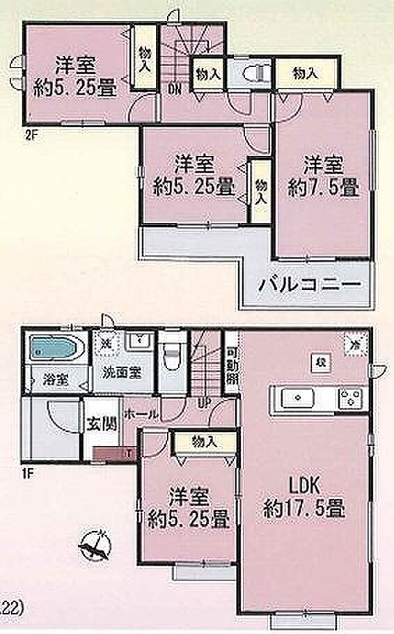 〜サンケイ商事にお任せください〜当社は地元密着型 お客様のご要望・期待にお応えします。