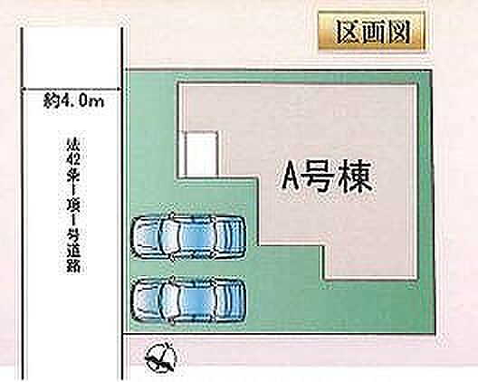 〜サンケイ商事にお任せください〜当社は地元密着型 お客様のご要望・期待にお応えします。