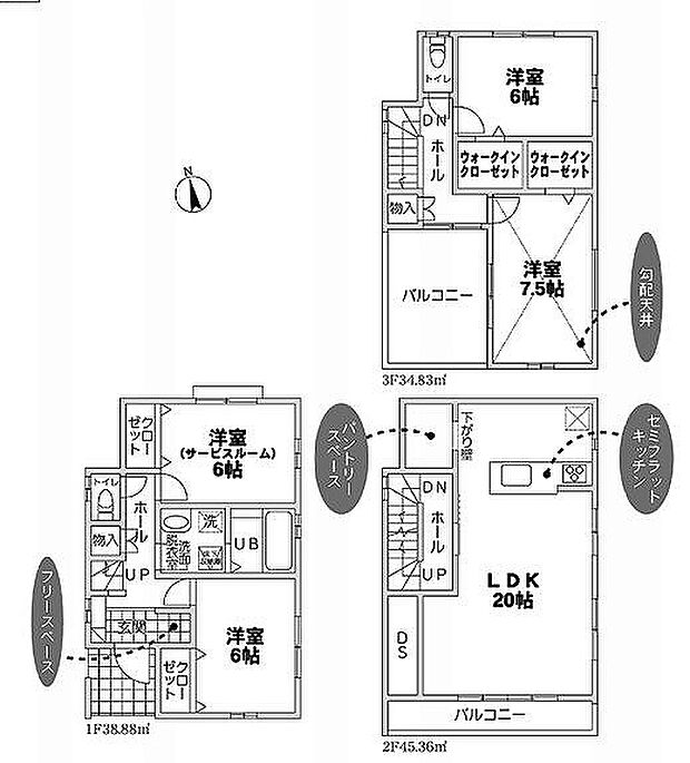 2号棟　4490万円