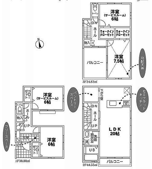 3号棟　4490万円