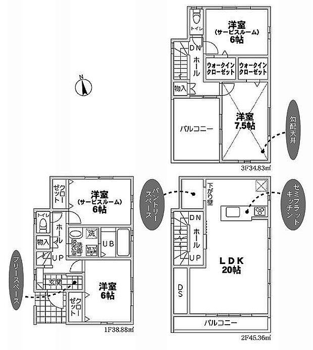 5号棟　4490万円