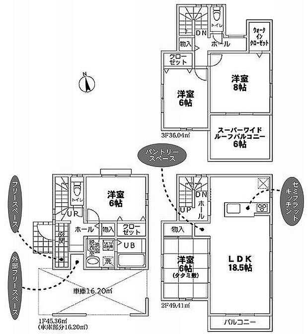 1号棟　4690万円