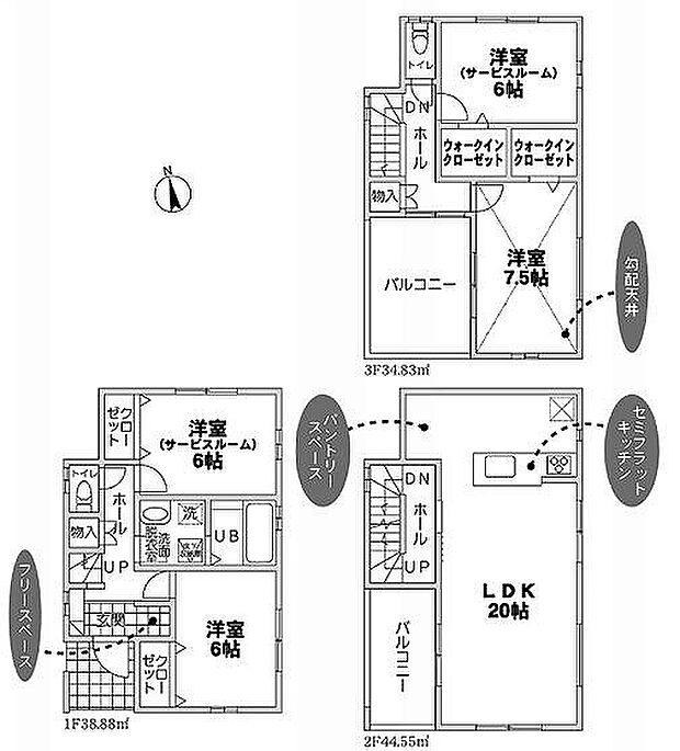 4号棟 4490万円