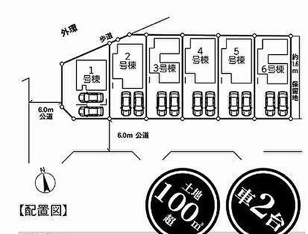 〜サンケイ商事にお任せください〜当社は地元密着型　お客様のご要望・期待にお応えします。