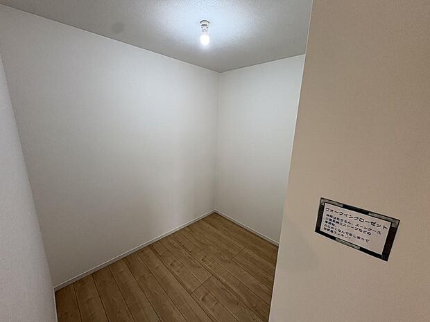 〜サンケイ商事にお任せください〜当社は地元密着型 お客様のご要望・期待にお応えします。