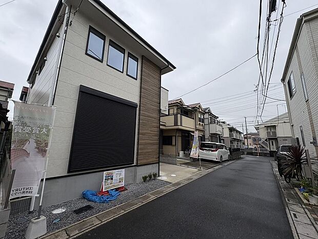 〜サンケイ商事にお任せください〜当社は地元密着型 お客様のご要望・期待にお応えします。