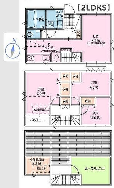 間取り：311002449251