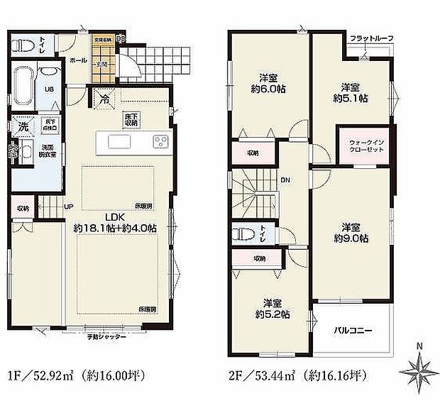 〜サンケイ商事にお任せください〜当社は地元密着型 お客様のご要望・期待にお応えします。