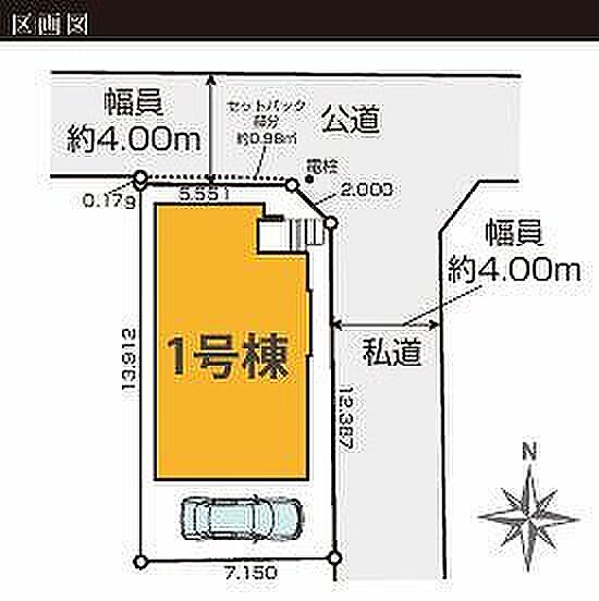 〜サンケイ商事にお任せください〜当社は地元密着型 お客様のご要望・期待にお応えします。〜サンケイ商事にお任せください〜当社は地元密着型 お客様のご要望・期待にお応えします。