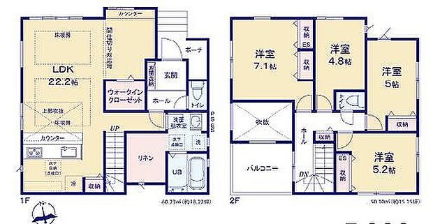 〜サンケイ商事にお任せください〜当社は地元密着型 お客様のご要望・期待にお応えします。