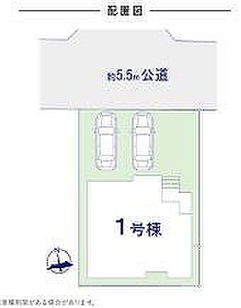 〜サンケイ商事にお任せください〜当社は地元密着型 お客様のご要望・期待にお応えします。