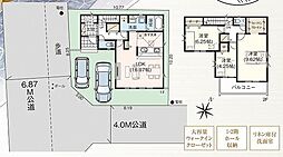 埼玉県草加市青柳６丁目40-19