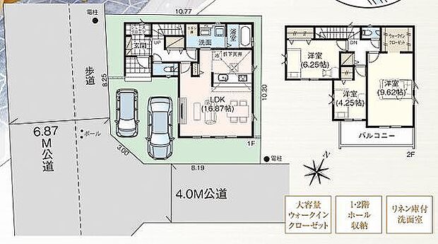 〜サンケイ商事にお任せください〜当社は地元密着型 お客様のご要望・期待にお応えします。
