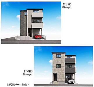 外観:〜サンケイ商事にお任せください〜当社は地元密着型 お客様のご要望・期待にお応えします。 外観:〜サンケイ商事にお任せください〜当社は地元密着型 お客様のご要望・期待にお応えします。