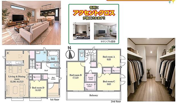 〜サンケイ商事にお任せください〜当社は地元密着型　お客様のご要望・期待にお応えします。