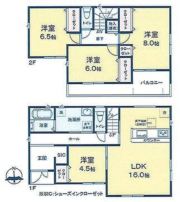 〜サンケイ商事にお任せください〜当社は地元密着型 お客様のご要望・期待にお応えします。