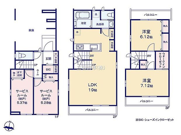 B号棟 5290万円