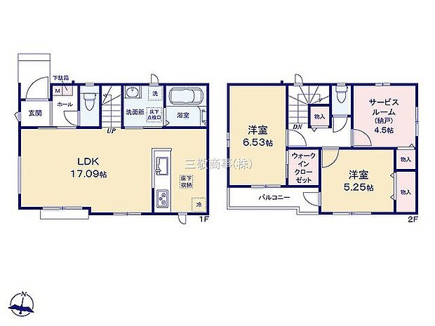 D号棟 4890万円