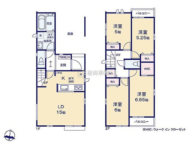 A号棟 5490万円