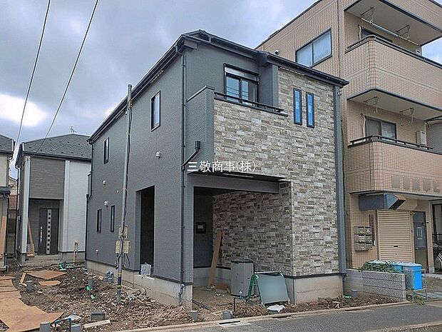 〜サンケイ商事にお任せください〜当社は地元密着型 お客様のご要望・期待にお応えします。