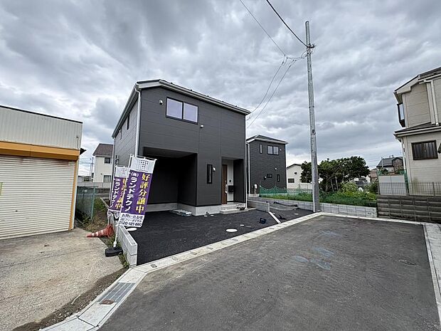 〜サンケイ商事にお任せください〜当社は地元密着型 お客様のご要望・期待にお応えします。