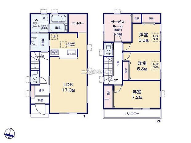 2号棟 4480万円