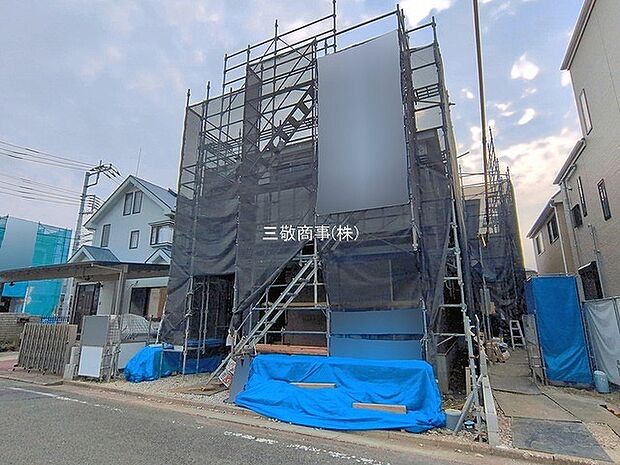 〜サンケイ商事にお任せください〜当社は地元密着型 お客様のご要望・期待にお応えします。