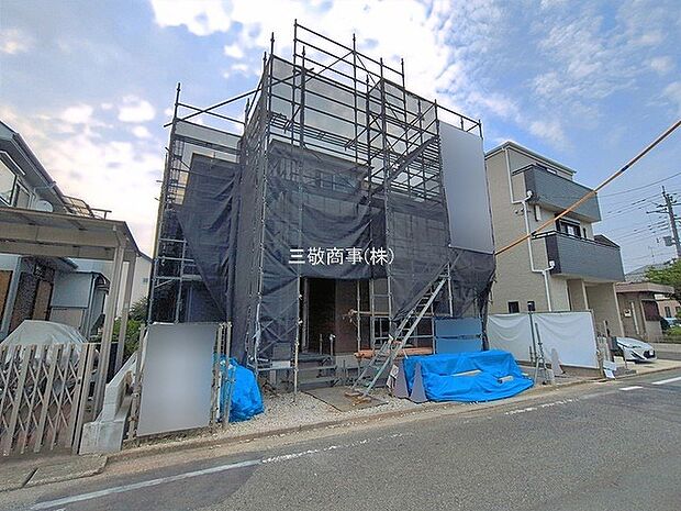 〜サンケイ商事にお任せください〜当社は地元密着型 お客様のご要望・期待にお応えします。