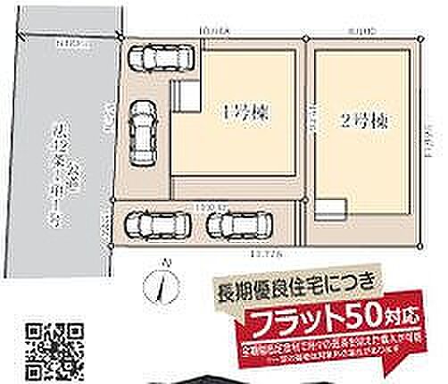 〜サンケイ商事にお任せください〜当社は地元密着型 お客様のご要望・期待にお応えします。