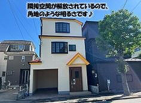 外観：313004848698