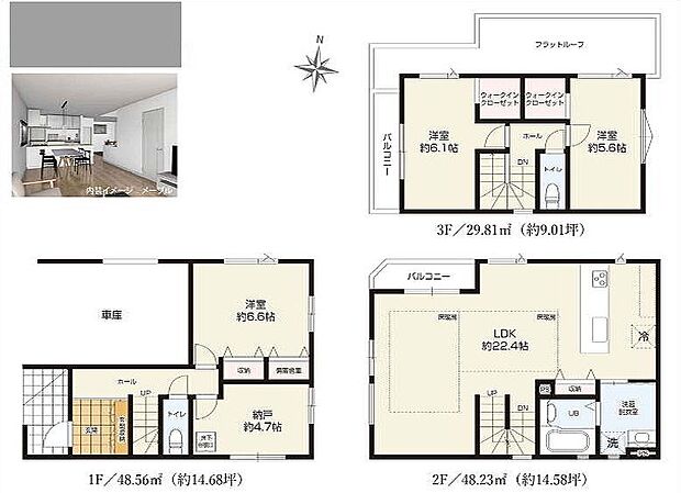 〜サンケイ商事にお任せください〜当社は地元密着型 お客様のご要望・期待にお応えします。