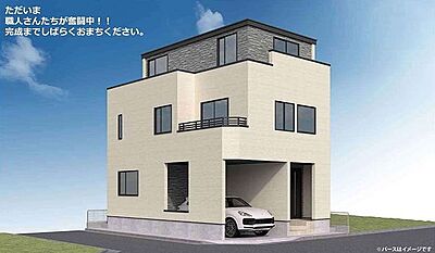 外観:〜サンケイ商事にお任せください〜当社は地元密着型 お客様のご要望・期待にお応えします。 外観:〜サンケイ商事にお任せください〜当社は地元密着型 お客様のご要望・期待にお応えします。