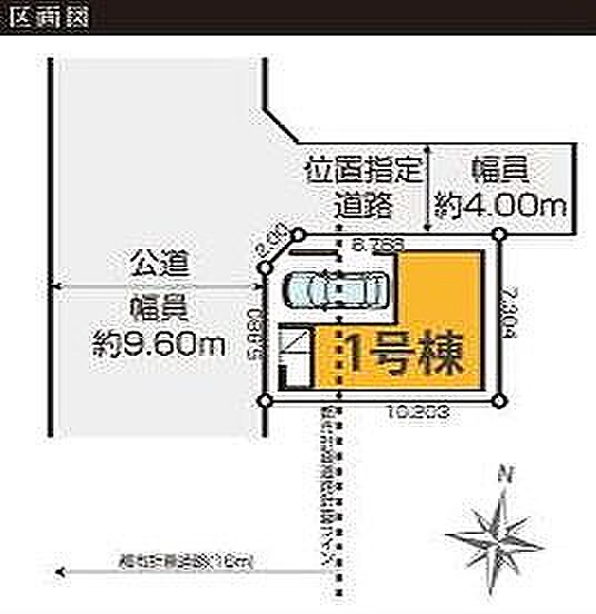 〜サンケイ商事にお任せください〜当社は地元密着型 お客様のご要望・期待にお応えします。