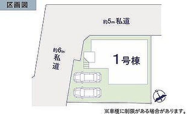 〜サンケイ商事にお任せください〜当社は地元密着型 お客様のご要望・期待にお応えします。