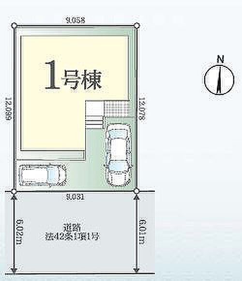 〜サンケイ商事にお任せください〜当社は地元密着型　お客様のご要望・期待にお応えします。