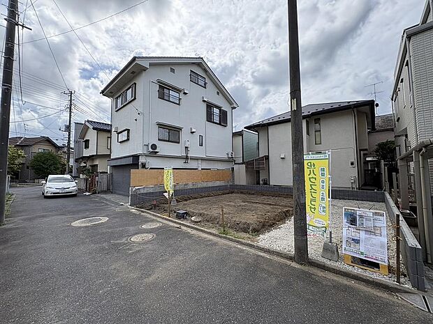 〜サンケイ商事にお任せください〜当社は地元密着型 お客様のご要望・期待にお応えします。