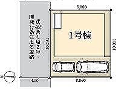 〜サンケイ商事にお任せください〜当社は地元密着型 お客様のご要望・期待にお応えします。