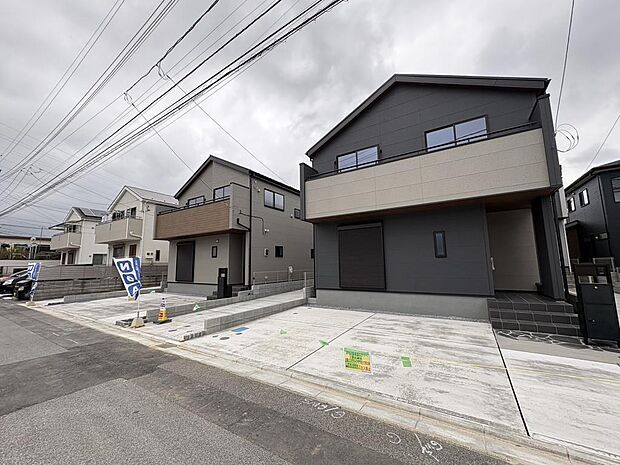 〜サンケイ商事にお任せください〜当社は地元密着型 お客様のご要望・期待にお応えします。