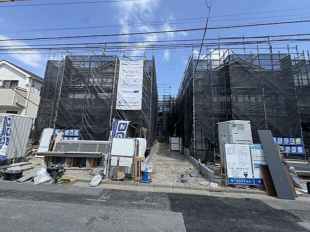 〜サンケイ商事にお任せください〜当社は地元密着型 お客様のご要望・期待にお応えします。