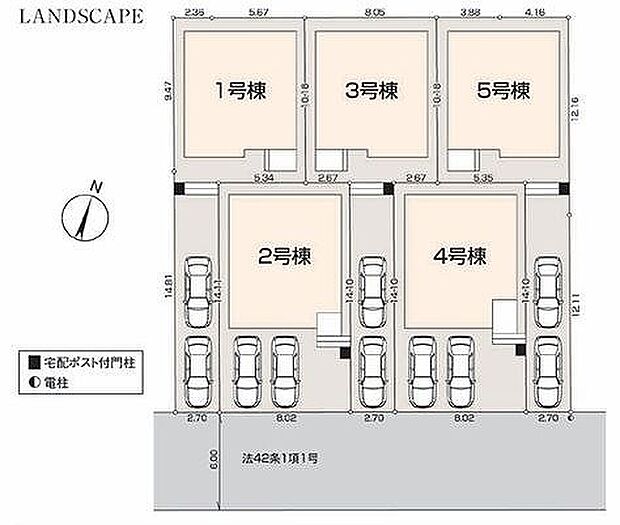 〜サンケイ商事にお任せください〜当社は地元密着型 お客様のご要望・期待にお応えします。