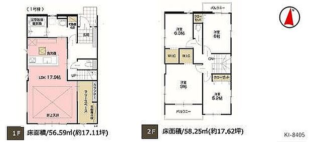 1号棟 5098万円