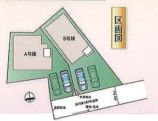 〜サンケイ商事にお任せください〜当社は地元密着型 お客様のご要望・期待にお応えします。