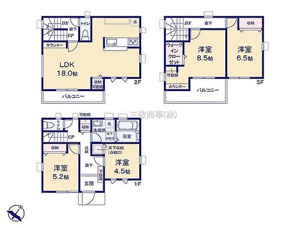 2号棟 3280万円