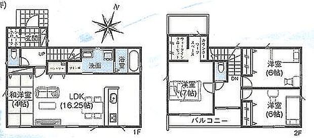 1号棟 4499万円