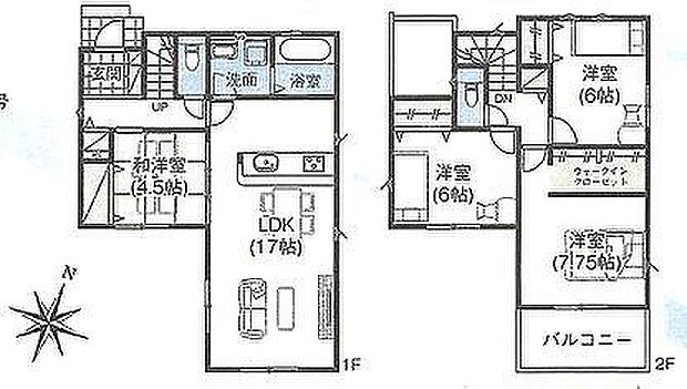 2号棟 4299万円