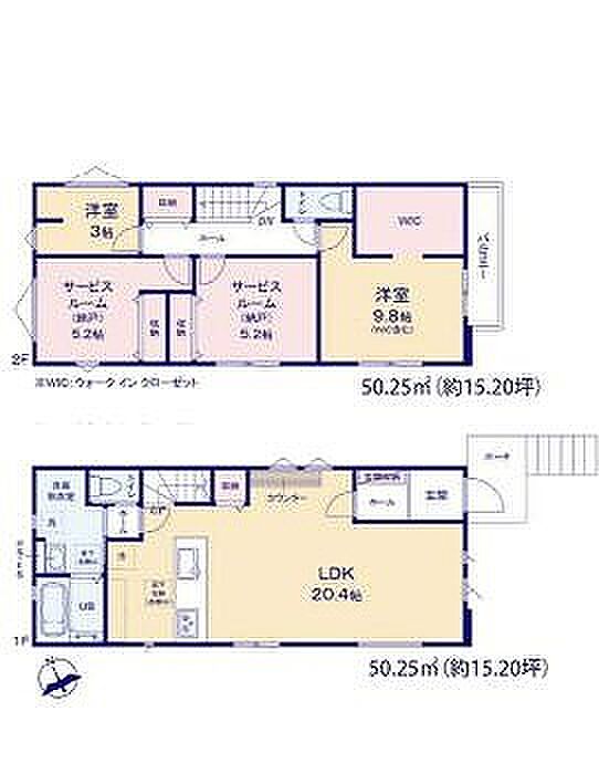 1号棟 5099万円