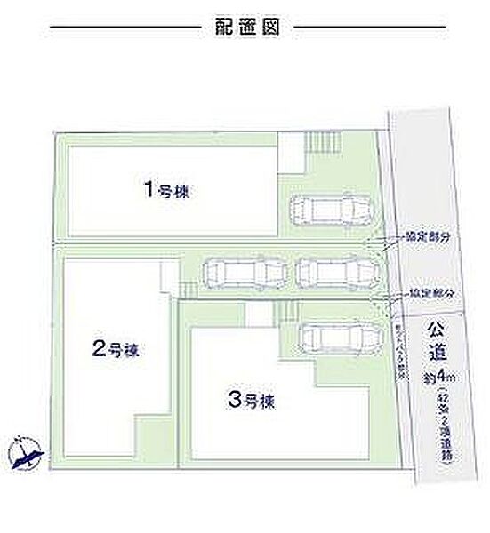 ～サンケイ商事にお任せください～当社は地元密着型　お客様のご要望・期待にお応えします。