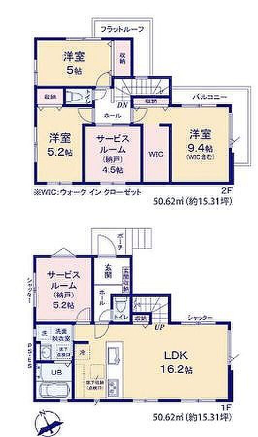 3号棟 5199万円