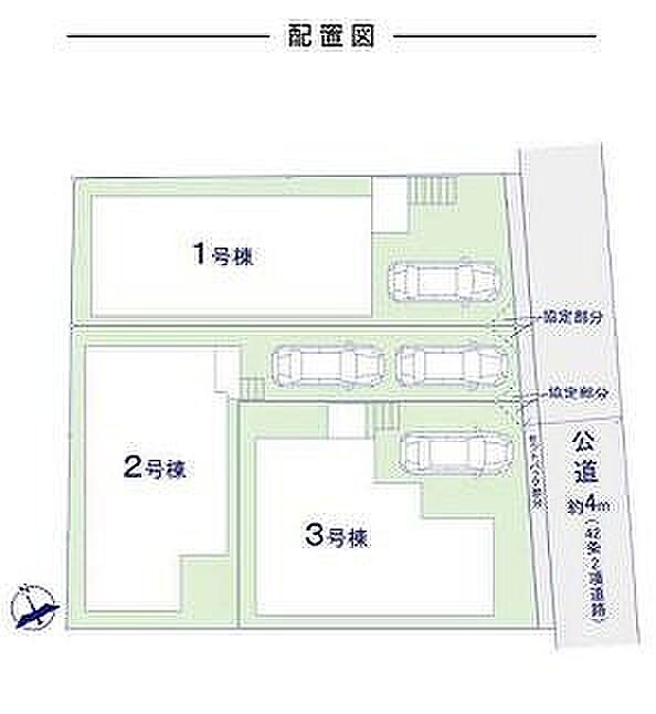 〜サンケイ商事にお任せください〜当社は地元密着型 お客様のご要望・期待にお応えします。